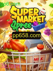 SupermarketSpree: Tudo o Que Você Precisa Saber Sobre Este Empolgante Jogo de Compras